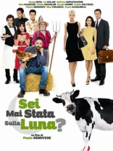 Πήγες Ποτέ σου στο Φεγγάρι; / Sei mai stata sulla luna?