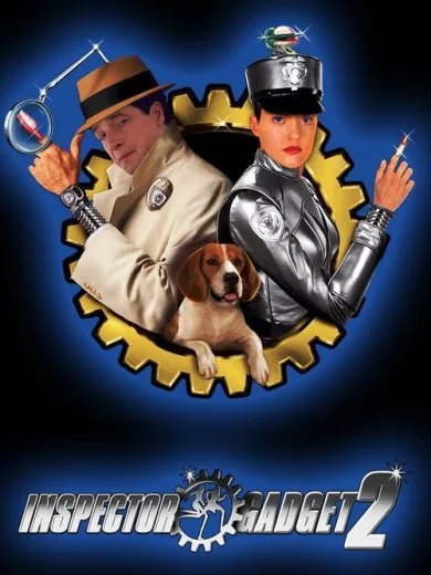 Αστυνόμος Σαΐνης 2 / Inspector Gadget 2
