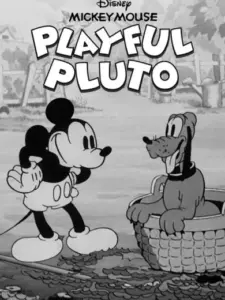 Παιχνίδια με τον Πλούτο / Playful Pluto