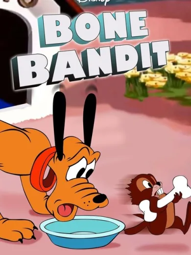 Ο Πλούτο και το Κόκκαλο / Bone Bandit