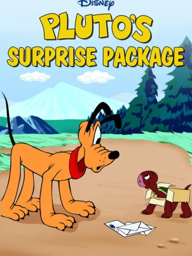 Ο Πλούτο και η Χελώνα / Pluto’s Surprise Package