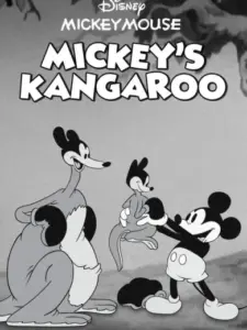Το Καγκουρό του Μίκυ / Mickey’s Kangaroo