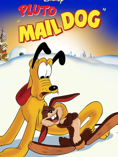 Ο Πλούτο Ταχυδρόμος / Mail Dog