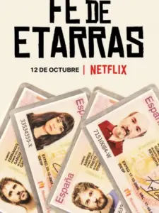 Οι Τρομοκράτες της Διπλανής Πόρτας / Fe de etarras