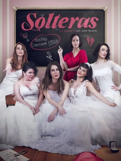Μαθήματα για Singles / Solteras