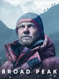 Μπρόουντ Πικ / Broad Peak