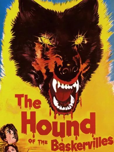 Η Επιστροφή του Σέρλοκ Χολμς / The Hound of the Baskervilles