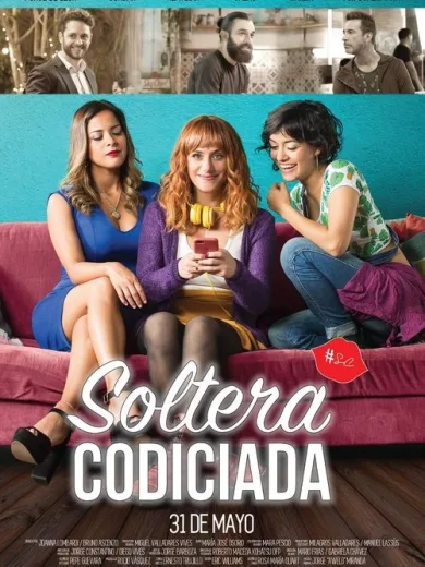 Περιζήτητη Εργένισσα / Soltera codiciada