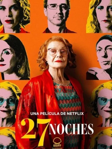 27 Νύχτες / 27 noches