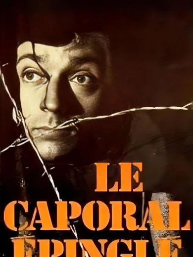 Le Caporal épinglé