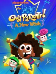 Δύο Φανταστικοί Γονείς: Νέα Ευχή / The Fairly OddParents: A New Wish