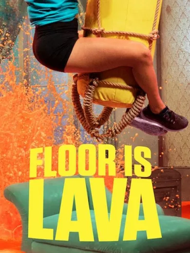 Το Πάτωμα Είναι Λάβα / Floor Is Lava