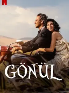 Αγάπη Μου / Gönül
