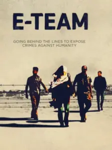 Ομάδα Έκτακτης Ανάγκης / E-Team