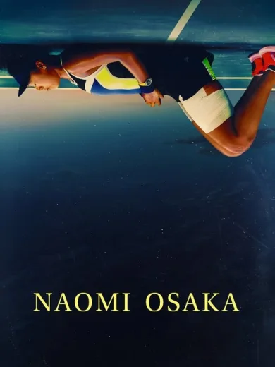 Ναόμι Οσάκα / Naomi Osaka