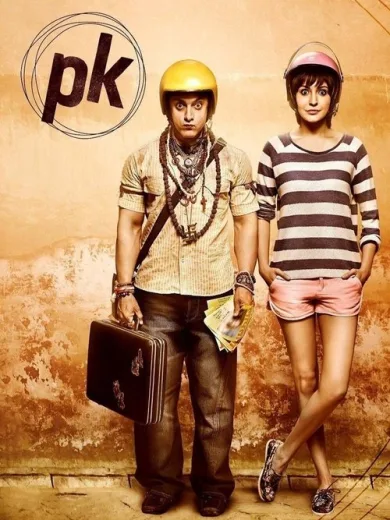 PK