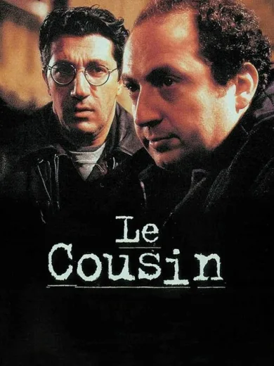 Le Cousin