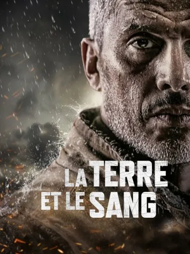 Γη και Αίμα / La Terre et le Sang