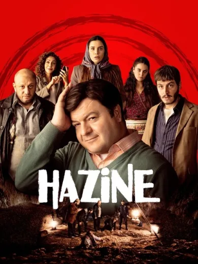 Hazine