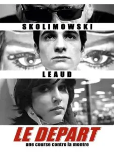 Le départ