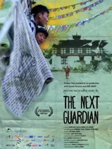 The Next Guardian