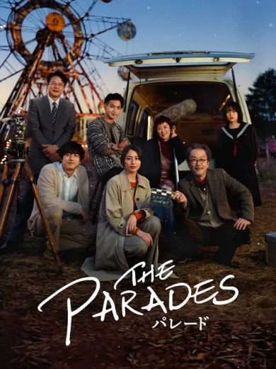 The Parades