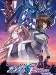 Mobile Suit Gundam SEED FREEDOM