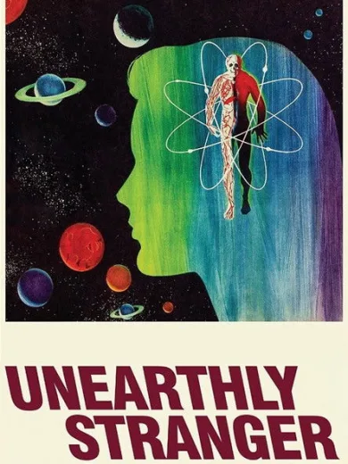 Αόρατος Εχθρός / Unearthly Stranger