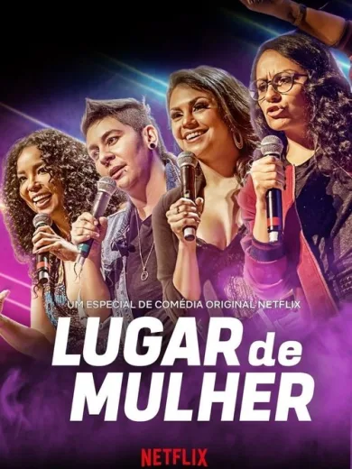Η Θέση της Γυναίκας / Lugar de Mulher