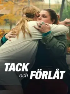 Ευχαριστώ, Συγγνώμη / Tack och förlåt