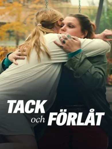 Ευχαριστώ, Συγγνώμη / Tack och förlåt