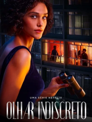 Αδιάκριτο Βλέμμα / Olhar Indiscreto