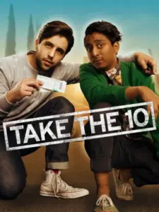 Φύγαμε! / Take the 10