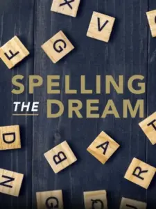 Άσοι Στην Ορθογραφία / Spelling the Dream