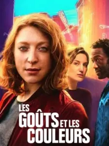 Γεύσεις και Χρώματα / Les Goûts et les Couleurs