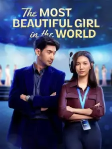 Το Ομορφότερο Κορίτσι στον Κόσμο / The Most Beautiful Girl in the World