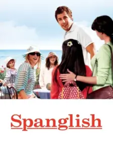 Ισπαγγλικά / Spanglish