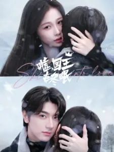 Ski into Love