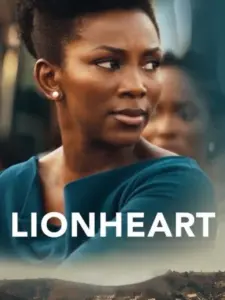 Λεοντόκαρδη / Lionheart