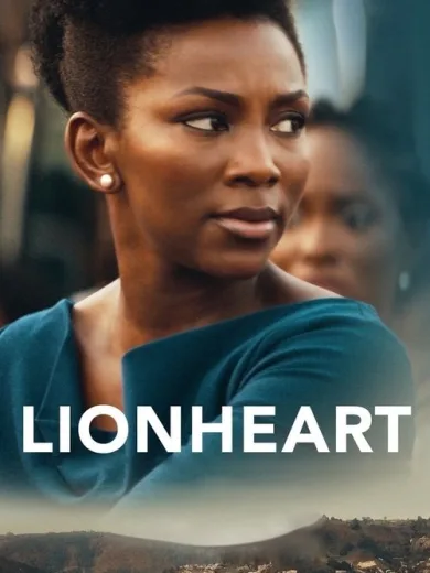 Λεοντόκαρδη / Lionheart
