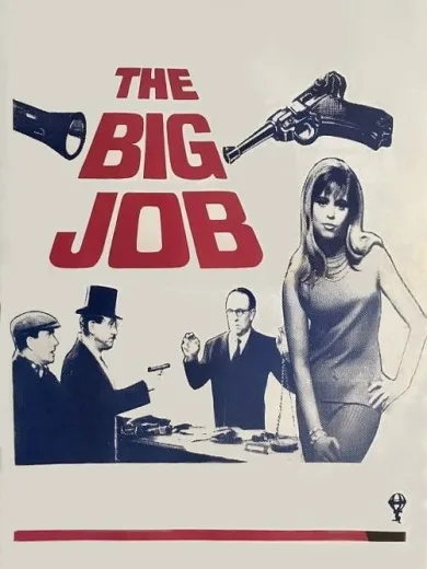 Τα Πιάσαμε τα Λεφτά μας / The Big Job