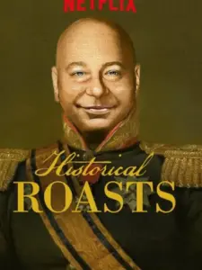 Ιστορική Σάτιρα / Historical Roasts