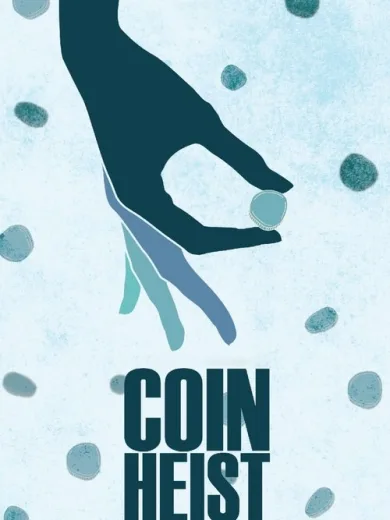 Ληστεία στο Νομισματοκοπείο / Coin Heist