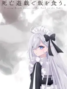 SHIBOYUGI: Playing Death Games to Put Food on the Table