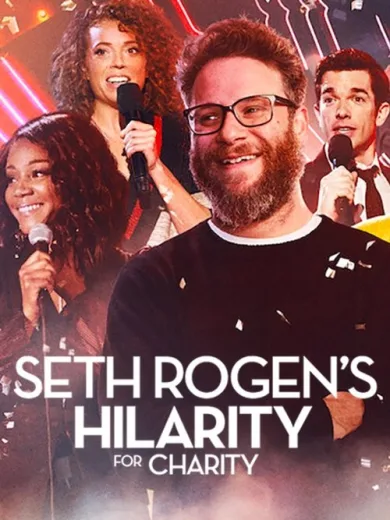 Σεθ Ρόγκεν: Ξεκαρδιστικός για Καλό Σκοπό / Seth Rogen’s Hilarity for Charity
