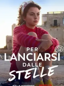 Άλμα από Ψηλά / Per lanciarsi dalle stelle