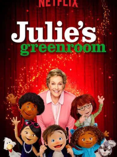 Το Εργαστήριο της Τζούλι / Julie’s Greenroom