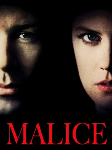 Δεσμοί Διαστροφής / Malice