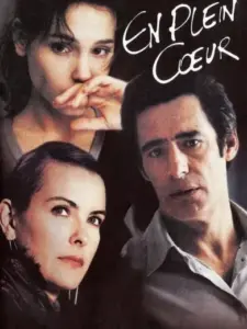 Εξ Αμελείας / En plein cœur