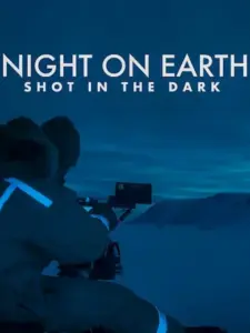 Νύχτα στη Γη: Τα Γυρίσματα / Night on Earth: Shot in the Dark